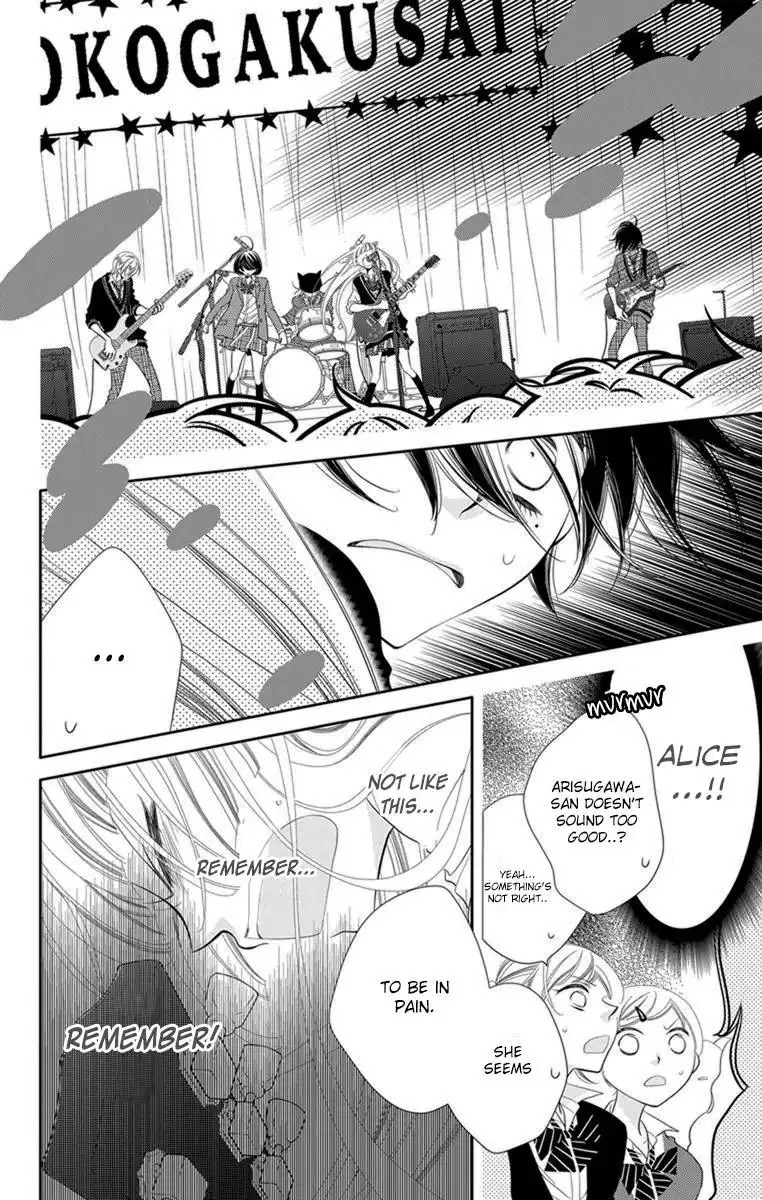 Fukumenkei Noise Chapter 35 20